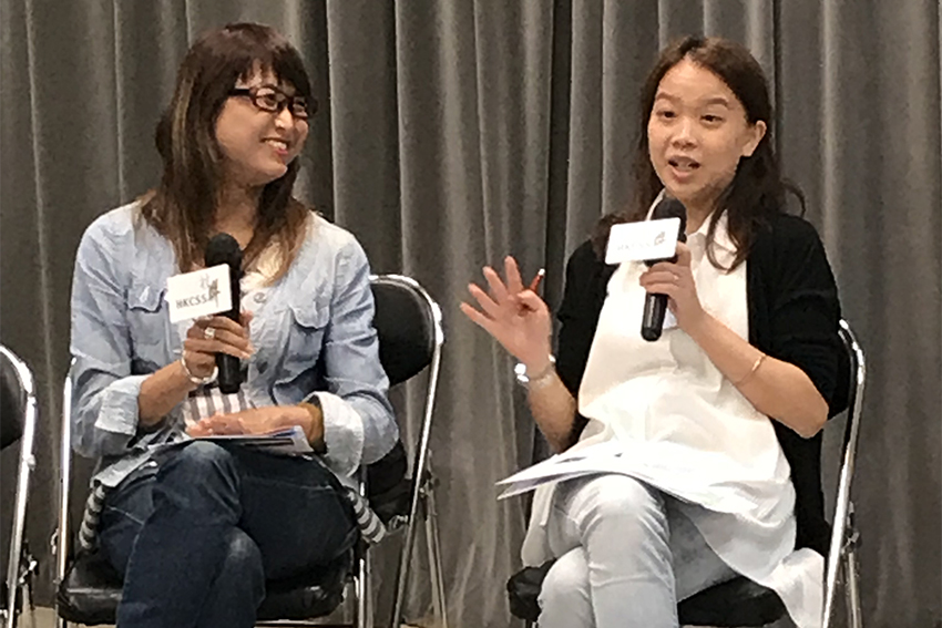 Ms Wong Ching Yee and Ms Wong Kam Fung from the Hong Kong Lupas Association shared the experience of their organization in planning for succession