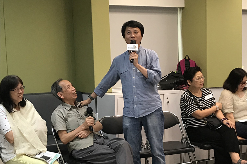 Mr Ng Hang Sau, Senior Consultant of Hong Kong Society for Rehabilitation, invited participants share their experience. 