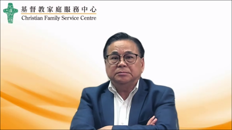 Mr Kwok Lit Tung, Chairperson of Specialized Committee on Sector Finance of HKCSS, and Member of Task Force for Review on Enhancement of Lump Sum Grant Subvention System, SWD highlighted some recommendations of the Review.