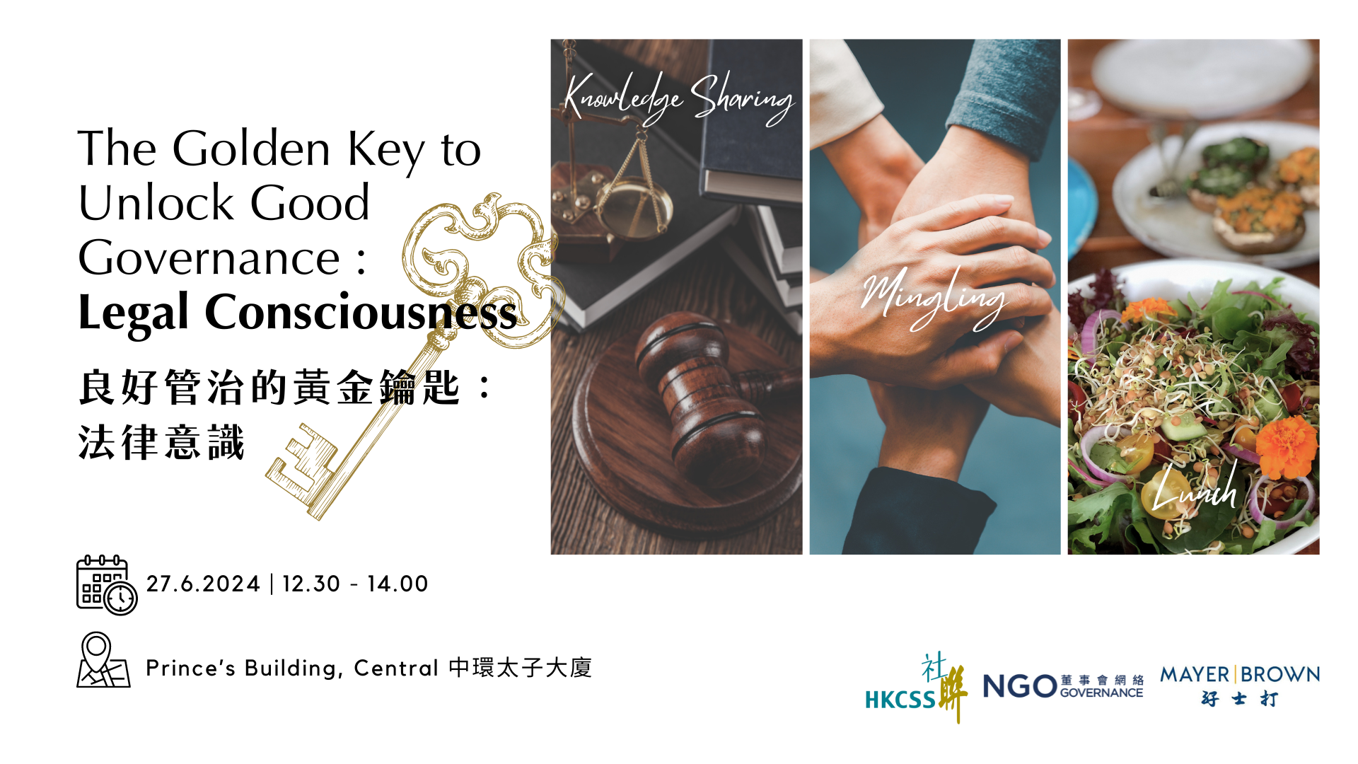 Learning Platform on NGO Governance and Management | The Golden Key to Unlock Good Governance: Legal Consciousness