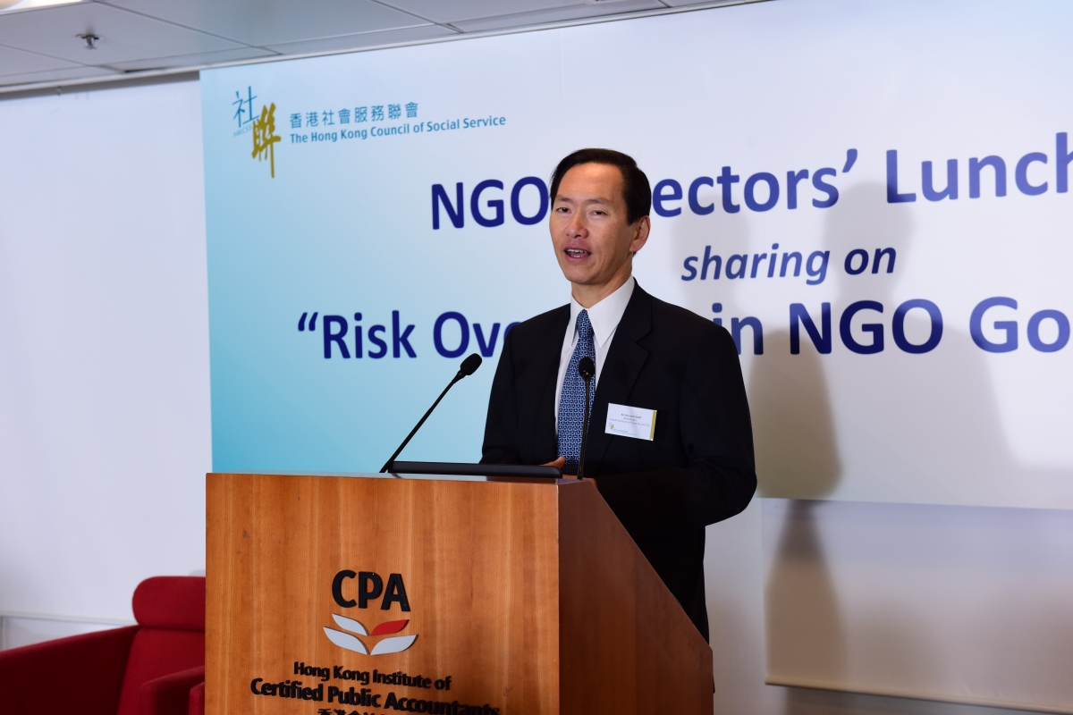 Mr Bernard CHAN, Chairperson of HKCSS, expressed thanks to NGO board members who welcome and support The Council’s effort in driving governance culture in the sector.