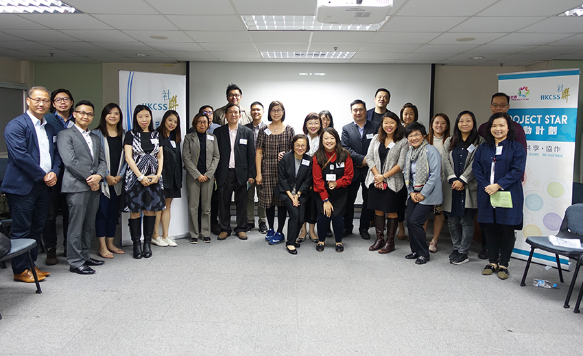 Group photo with all the agencies’ representatives, HKCSS staff and Mrs. Kwok