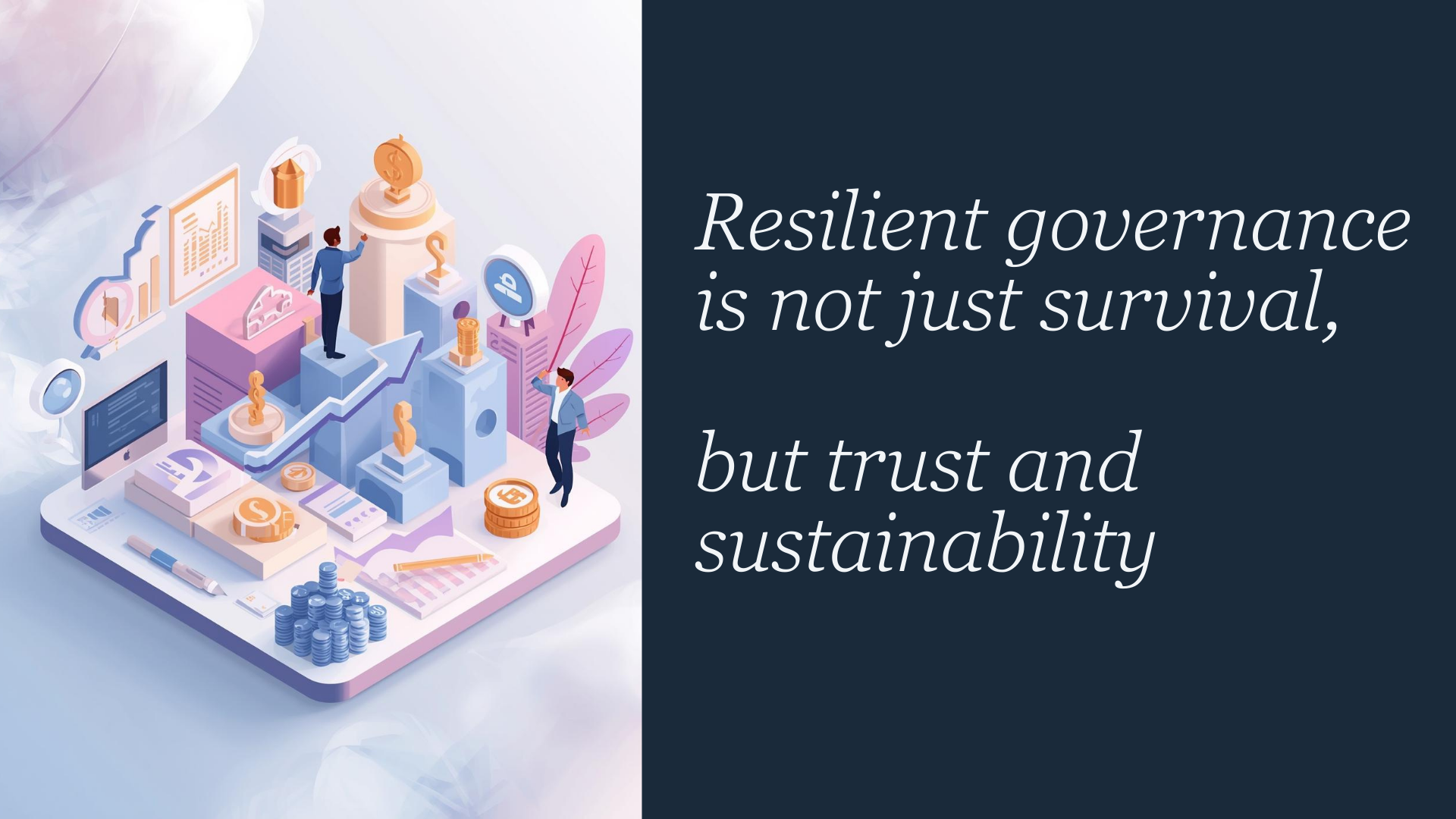 加強財務管治及公眾信任