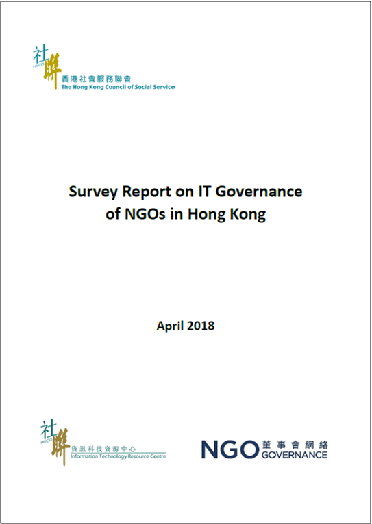 Survey Report on IT Governance of NGOs in Hong Kong
