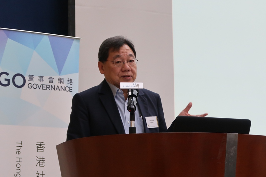 Mr Peter Wan, Vice-Chairman of Heep Hong Society shared insights on how the LSG subvention system has impacted his organization.
