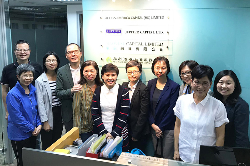 Qi Chuang (Hong Kong) Social Services Network Limited was founded in 2011. It integrates social service resources and promote social service practices and cultivates talented social worker.