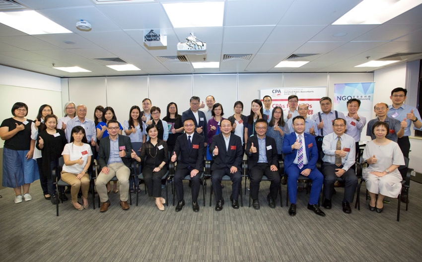 A group photo of representatives from participating agencies, Accountant Ambassadors and guests