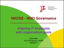 個案分享（題目：如何結合資訊科技策略與機構目標）：香港復康會