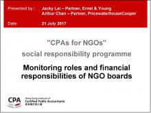 Monitoring roles and financial responsibilities of NGO boards