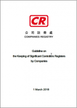Guideline on the Keeping of Significant Controllers Registers by Companies