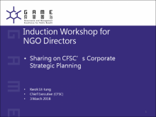 Sharing on CFSC’s Corporate Strategic Planning