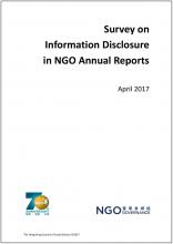 Survey on Information Disclosure in NGO Annual Reports