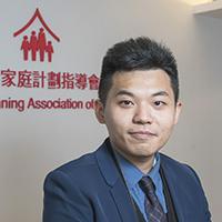 香港家庭計劃指導會理事會委員蔡子楓先生