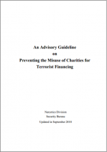 An Advisory Guideline on Preventing the Misuse of Charities for Terrorist Financing