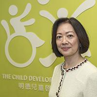 Ms Sabrina Ho, Chairman of The Child Development Centre