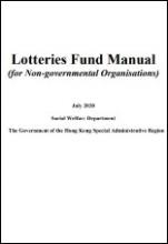 Lotteries Fund Manual