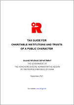 Tax Guide for Charitable Institutions and Trusts of a Public Character