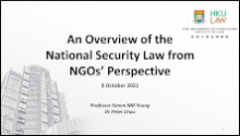 An Overview of the National Security Law from NGOs' Perspective