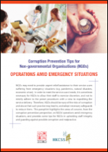 Corruption Prevention Tips for NGOs - Operations Amid Emergency Situations